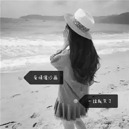 男生头像头像男生霸气冷酷真人狠狠的眼神正是你成熟的表现第220期

