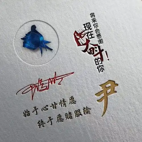 适合长期不换的微信头像,理不清的是是非非,只能独自去品味