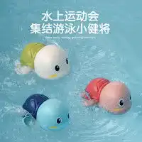 最新母婴用品报价及图片大全第1193页什么值得买