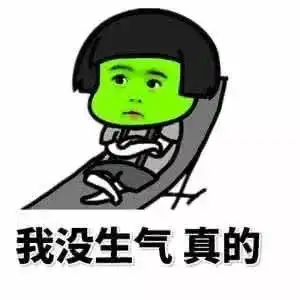 这事儿你懂的男子外出打工将老婆托付兄弟,堂兄竟成隔壁老王