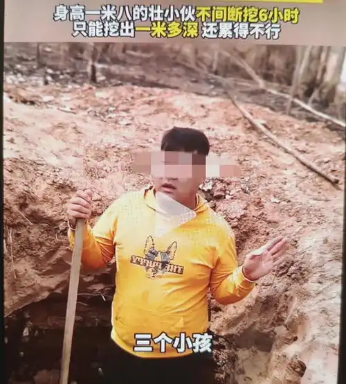 13岁少年被三名13岁少年杀害埋尸,疑似有帮凶你们都是帮凶