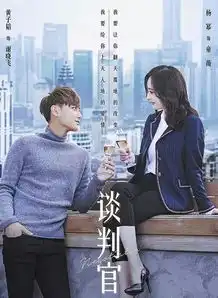 畅游寒假,无忧乐园开门营业火星少年华晨宇霸气开唱大型神话剧封神开播在即