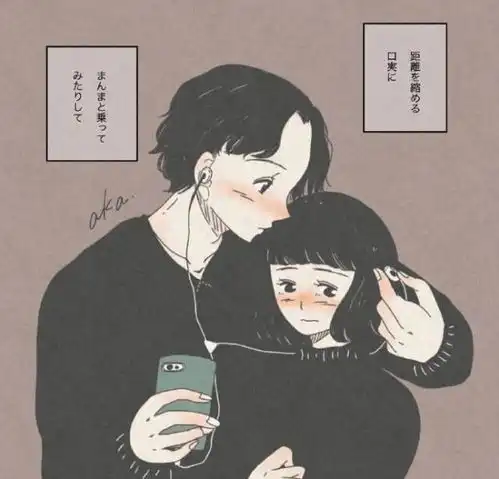 男人最想听到的4句肉麻情话,女人经常说,他会更加爱你
