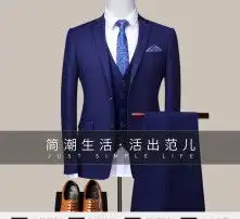 黄页88高清图片