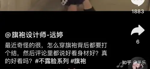 2021抖音最让我生气的文案