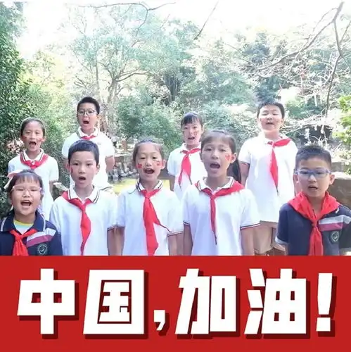 童心向党喜迎国庆,中华少年献礼祖国