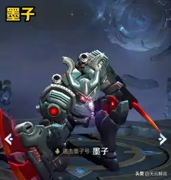 清理兵线都很难却依旧很受欢迎,妲己是典型的