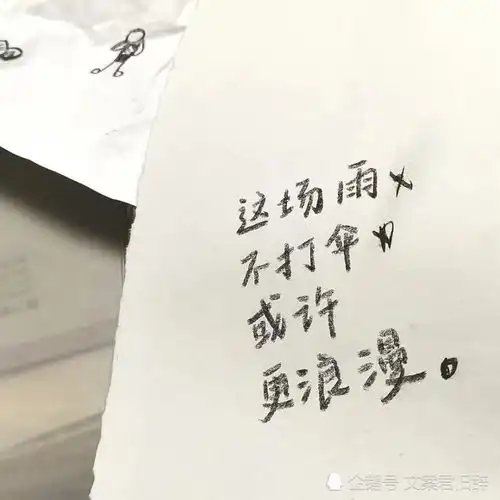 可以和男朋友撒娇的文案biu