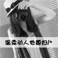 带字情侣头像回忆渐渐凋谢我在我身边唤不醒原来还跳动的画面
