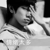 这个的情侣头像