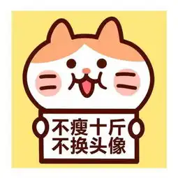 两岸花非悦的微博微博