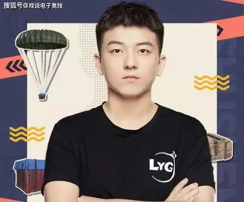 和平精英一姐入驻快手,主播书生紧随其后,网友为追爱呆萌