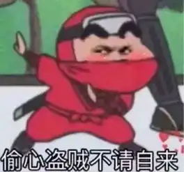 男生表白,被女生活生生怼跑哈哈哈哈哈哈哈哈哈
