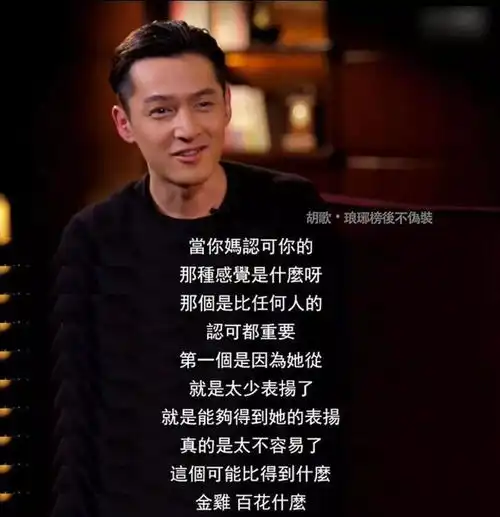 李玫瑾养育男孩,父母要坚持4个原则,儿子未来阳光有担当