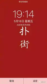 抖音最火的十张手机壁纸