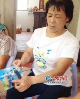 初二男生被多名同学围殴致死组图
