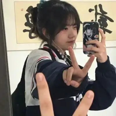 林朝城女生要有防范意识看到男女生头像我要个性网
