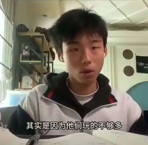 刷到这个15岁男孩的视频,才知道曾经逼孩子学习的我,究竟有多蠢

