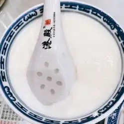 港殿牛奶甜品世家欧亚卖场店的招牌红豆双皮奶好不好吃用户评价口味怎么样长春美食招牌红豆双皮奶实拍图片大众点评