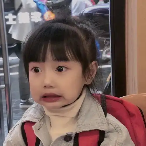 今日份头像
