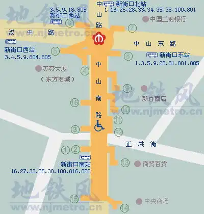 南京地铁新街口站出口