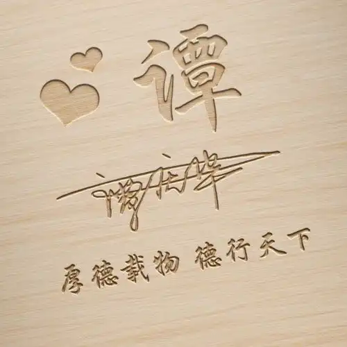 2022你该换个微信头像了,36张十二生肖励志个性签名头像,请查收