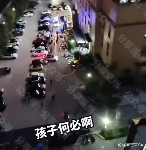 温州13岁男孩跳楼身亡,网友教育孩子从来都不是简单的事情