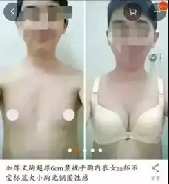淘宝真人卖家秀火到国外去了老板们一个比一个拼