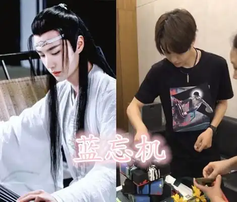 陈情男孩生日蛋糕分等级肖战王一博ok,看到宋继扬这么少女