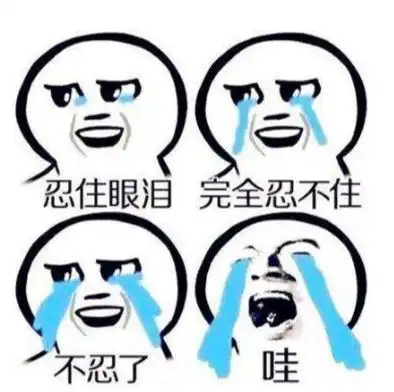 高智商男孩赢不过高情商女孩