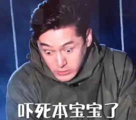 粉丝送的礼物太童趣,杨紫配合自拍,胡歌却被吓了一大跳