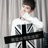 q网名
