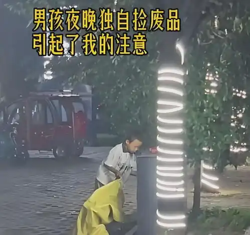 民政局回应,五保户一月600,透析花一半,一老一小特殊照顾存疑
