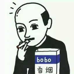 黑木是个小光头的投稿视频黑木是个小光头哔哩哔哩直播