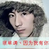 守护回忆的情侣qq头像今年流行闺蜜抢男友