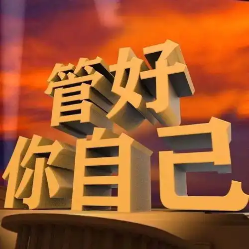 有什么男生用的沙雕头像
