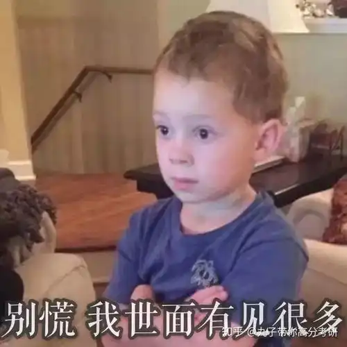 2019考研必备211院校未招满的专业及人数汇总第一波