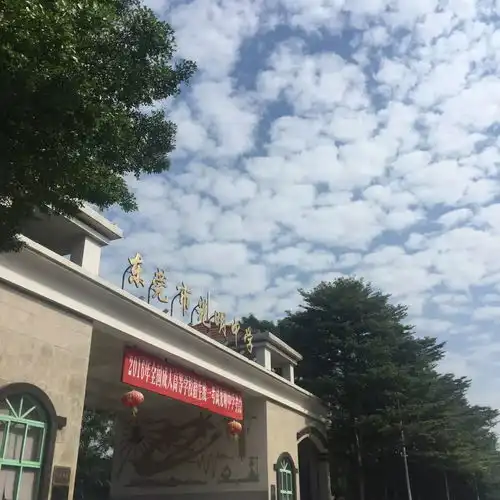 传说中的贵族学校是怎样的学生优秀,校服好看,体艺竞技成绩出色
