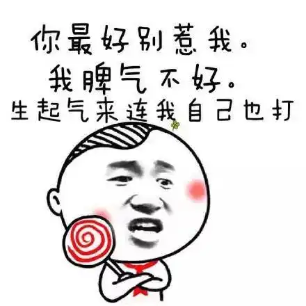 助力自我管理微课分享