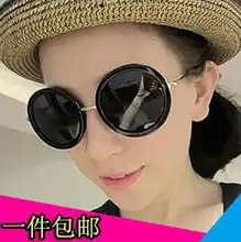夏天嗨翻天杂志