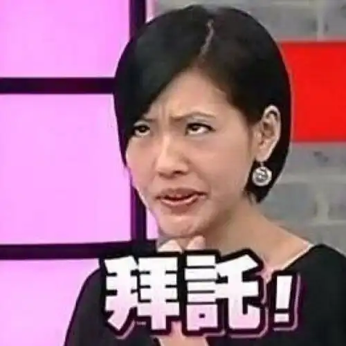 她曾是所有男人的性感女神,下嫁丑男后,脱下高跟鞋做农妇,却比从前更幸福