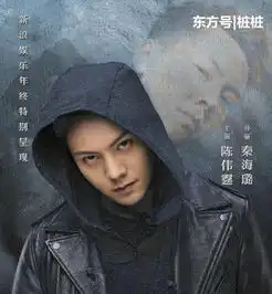 黄渤亲自回应候车室青岛贵妇向网友呐喊最美表演在这里