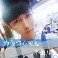 男生陌陌头像8张组图微信头像图片大全
