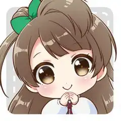 求一套二次元团头最好是十几个人的