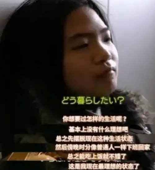 同样是不结婚不生娃,到七十岁之后,男和女谁会更不幸