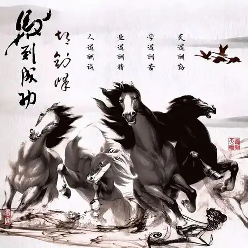 超好看的微信头像,3d大气励志个性签名头像,请查收带走