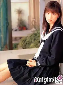 揭开日本女生校服的秘密
