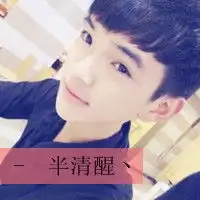 若笑声不再动听
