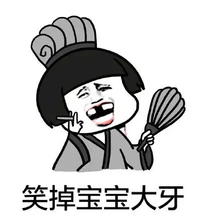 一妹子意外发现男友与他爸的一段聊天记录,看完哭笑不得