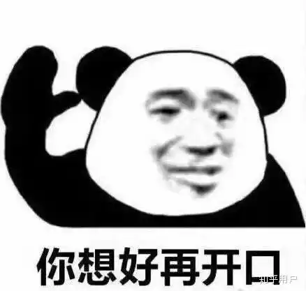 9岁的男孩总是顶嘴怎么办